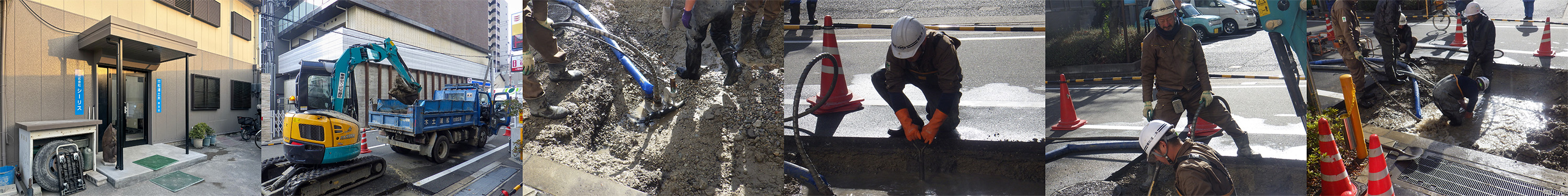 [イメージ写真]